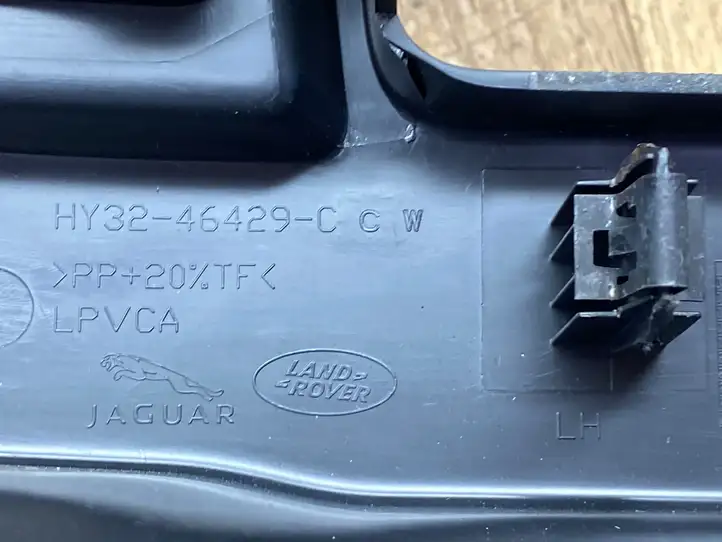 Land Rover Discovery 5 (2016 - ) HY3246429CC Прочие детали салона — фото 3