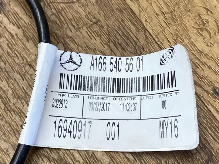 Mercedes-Benz GLE W166/C292 (2015 - 2019) A1665405601 Прочая электропроводка — фото 3