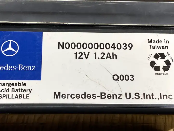 Mercedes-Benz GLE W166/C292 (2015 - 2019) N000000004039 Аккумулятор — фото 3