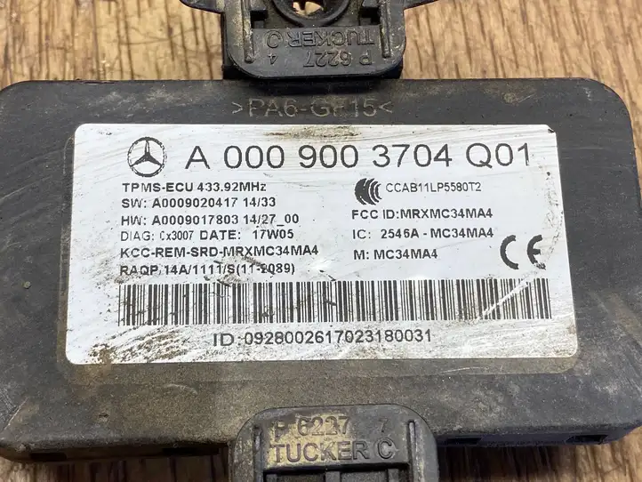 Mercedes-Benz GLE W166/C292 (2015 - 2019) A0009003704 Блок управления TPMS — фото 3