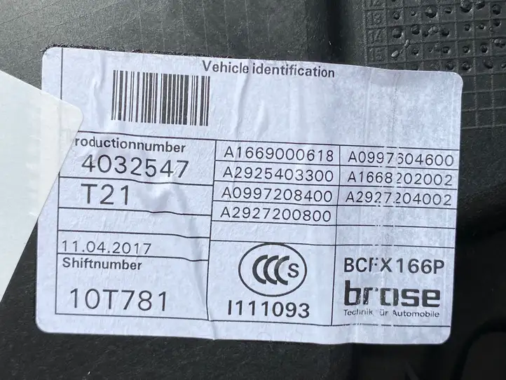 Mercedes-Benz GLE W166/C292 (2015 - 2019) A2925403300 Дверь — фото 5