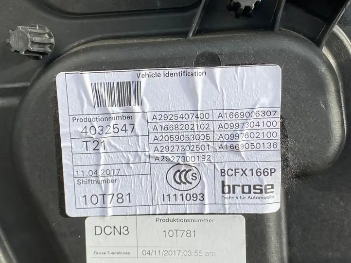 Mercedes-Benz GLE W166/C292 (2015 - 2019) A2925407400 Задняя дверь — фото 5