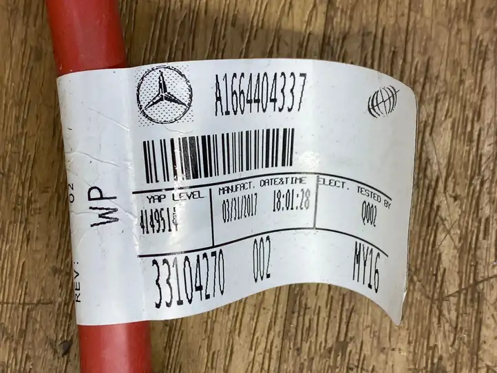 Mercedes-Benz GLE W166/C292 (2015 - 2019) A1664404337 Плюсовой провод аккумулятора — фото 3