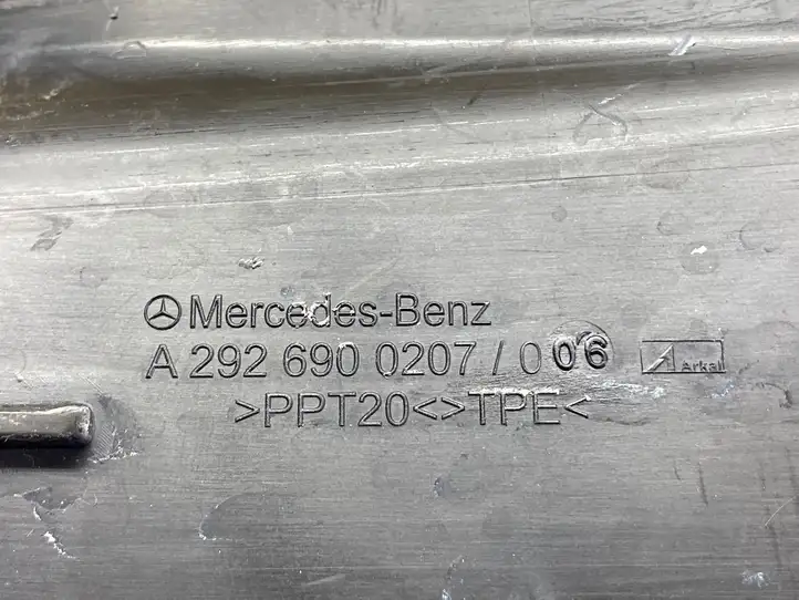 Mercedes-Benz GLE W166/C292 (2015 - 2019) A2926900207 Прочая отделка багажника — фото 3