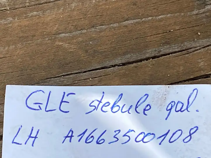 Mercedes-Benz GLE W166/C292 (2015 - 2019) A1663500108 Ступица колеса — фото 3