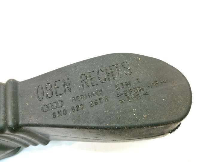 Audi A4 (2011 - 2015)  8K0837267B Ограничитель открывания передней двери