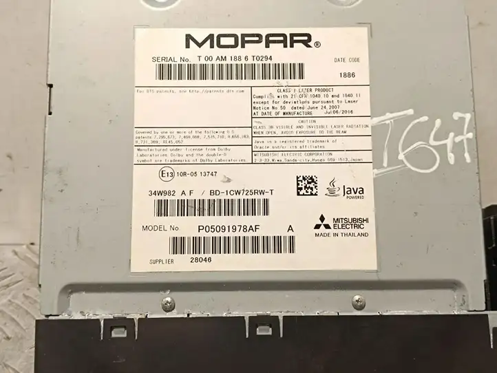 Chrysler Pacifica (2016 - ) P05091978AF Магнитола / мультимедийная система — фото 2