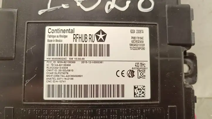 Chrysler Pacifica (2016 - ) P68217818AE Блок бесключевого доступа — фото 2