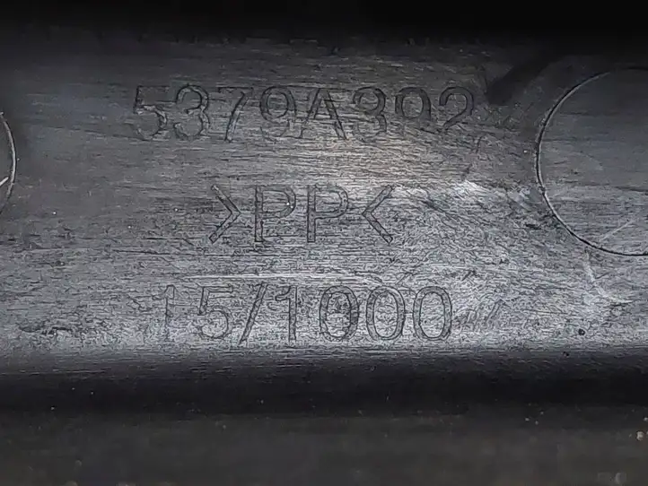 Peugeot iOn (2010 - 2016) 5379A392 Дефлектор воздуха — фото 4