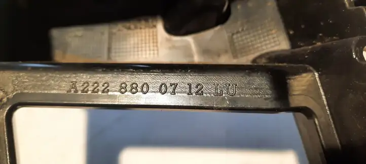Mercedes-Benz S W222 (2013 - ) A2228800712 Кронштейн заднего бампера — фото 4