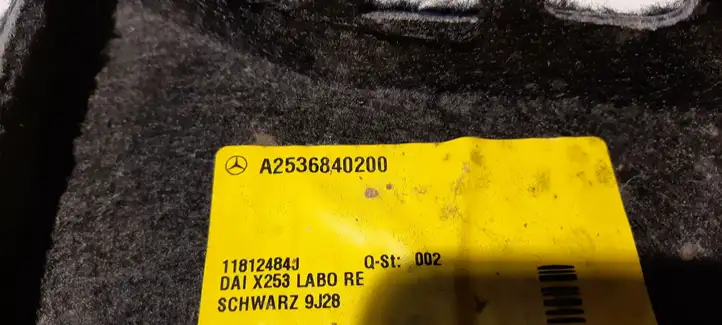 Mercedes-Benz GLC X253/C253 (2015 - ) A2536840200 Прочие детали салона — фото 3