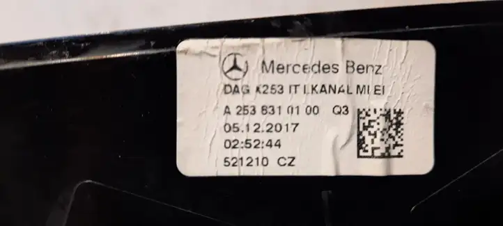 Mercedes-Benz GLC X253/C253 (2015 - ) A2538310100 Воздуховоды системы отопления/климатики — фото 3