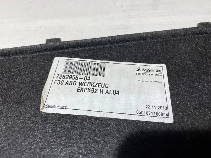 BMW 3 F30 F35 F31 (2012 - 2018) 726295504 Крышка — фото 3