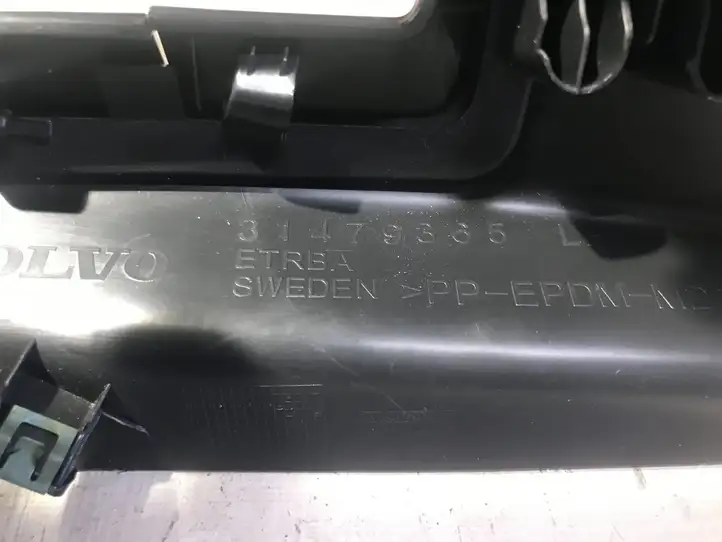 Volvo XC90 (2014 - 2019) 31479365 Накладка ремня безопасности — фото 3