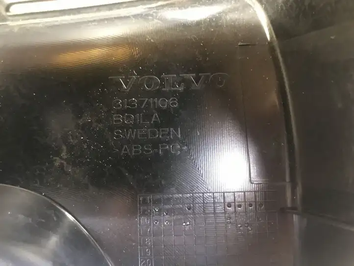 Volvo XC90 (2014 - 2019) 31371106 Прочие детали салона — фото 3