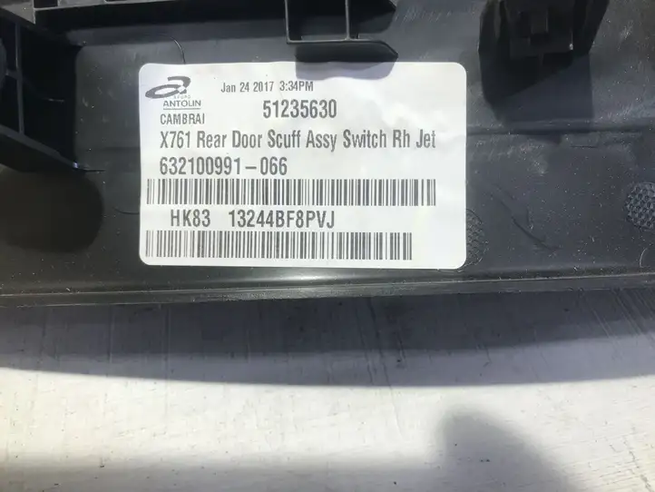 Jaguar F-Pace (2016 - ) HK8313244BF8PVJ Внутренняя отделка заднего порога — фото 3