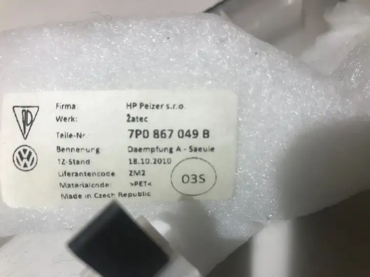 Volkswagen Touareg II (2010 - 2018) 7P0867049B Обшивка стойки A — фото 2