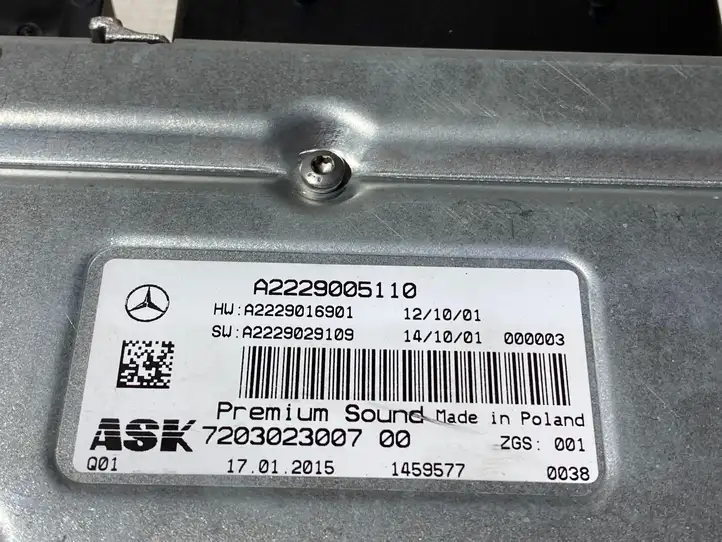 Mercedes-Benz S W222 (2013 - ) A2229005110 Усилитель звука — фото 3