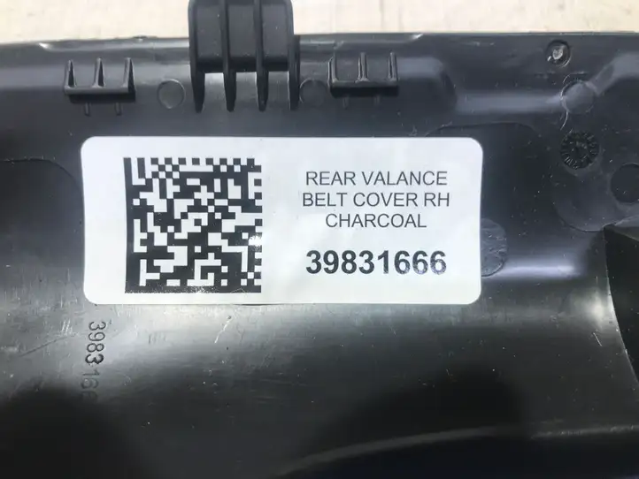 Volvo XC90 (2014 - 2019) 39831666 Прочие детали салона — фото 3