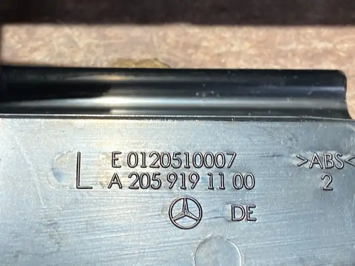 Mercedes-Benz C W205 (2014 - 2021) A2059191100 Обшивка сидений — фото 3
