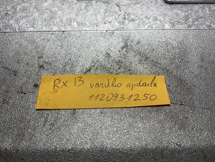 Lexus RX 450H (2012 - 2015) 1120931250 Крышка двигателя декоративная — фото 2