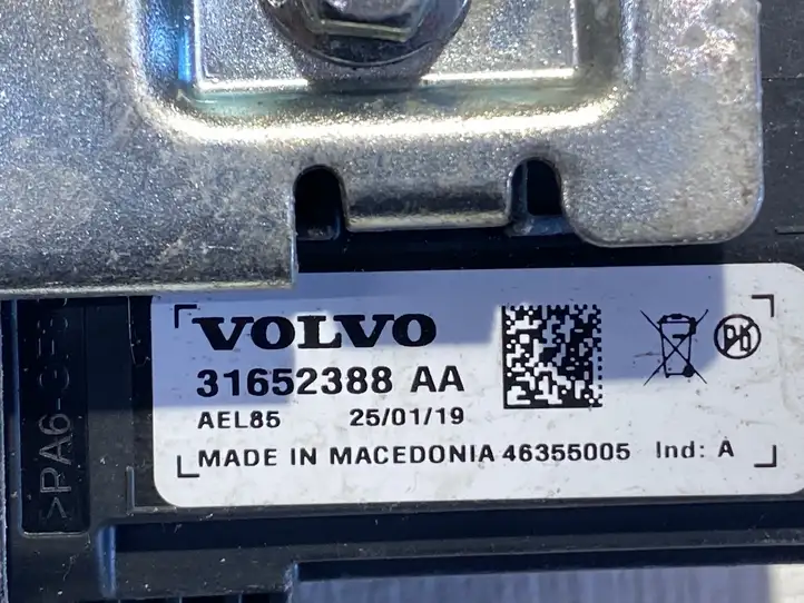 Volvo XC90 (2014 - 2019) 31652388AA Сирена сигнализации — фото 3