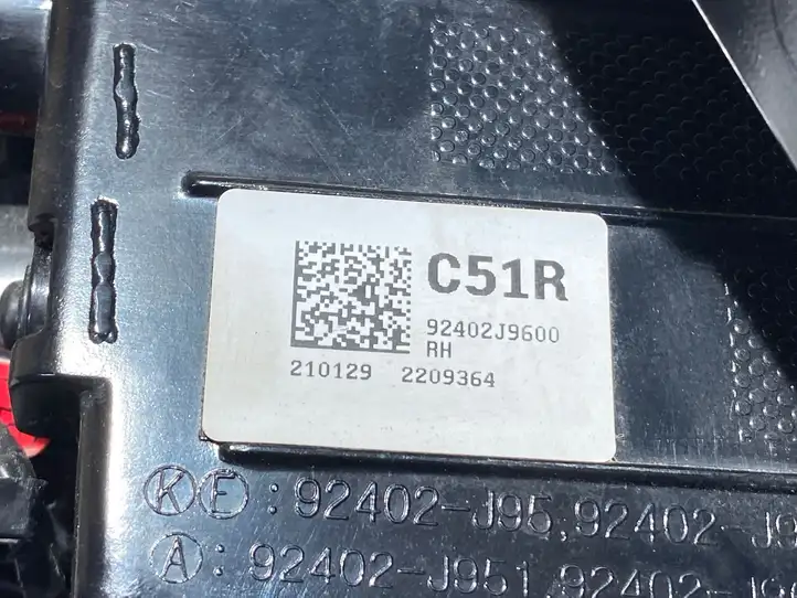 Hyundai Kona I (2017 - 2022) 92402J9600 Задний фонарь в кузове — фото 5