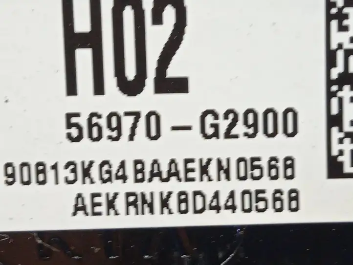 Hyundai Kona I (2017 - 2022) 56970G2900 Коленная подушка безопасности — фото 3