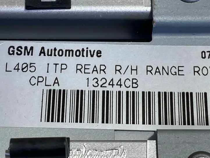 Land Rover Range Rover Sport L494 (2013 - 2017) CPLA13244CB Накладка порога — фото 3