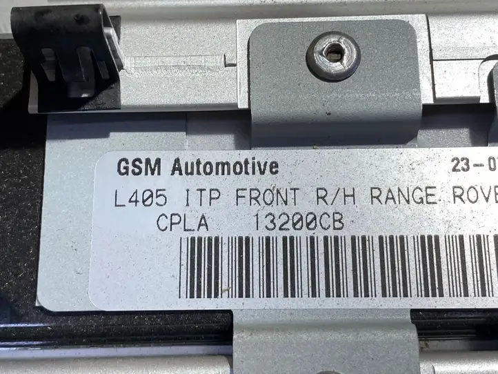 Land Rover Range Rover Sport L494 (2013 - 2017) CPLA13200CB Внутренняя отделка переднего порога — фото 3