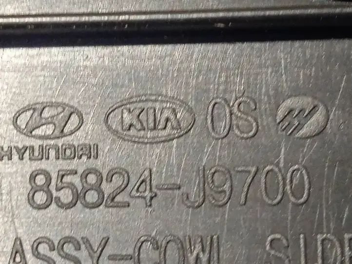 Hyundai Kona I (2017 - 2022) 85824J9700 Прочие детали салона — фото 3