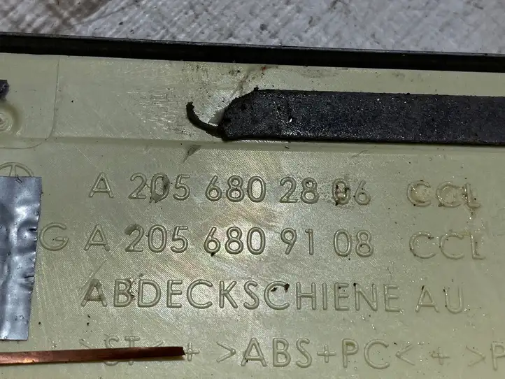 Mercedes-Benz C W205 (2014 - 2021) A2056802806 Внутренняя отделка переднего порога — фото 4