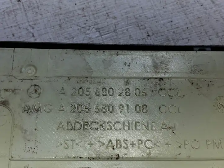 Mercedes-Benz C W205 (2014 - 2021) A2056802806 Внутренняя отделка переднего порога — фото 3
