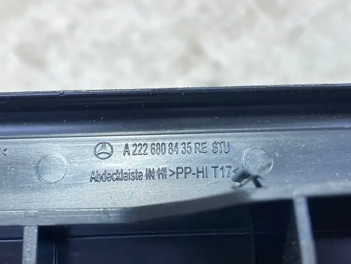 Mercedes-Benz S W222 (2013 - ) A2226808435 Внутренняя отделка заднего порога — фото 3