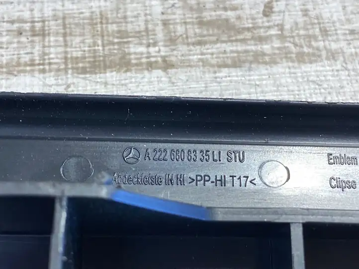 Mercedes-Benz S W222 (2013 - ) A2226808335 Внутренняя отделка заднего порога — фото 3