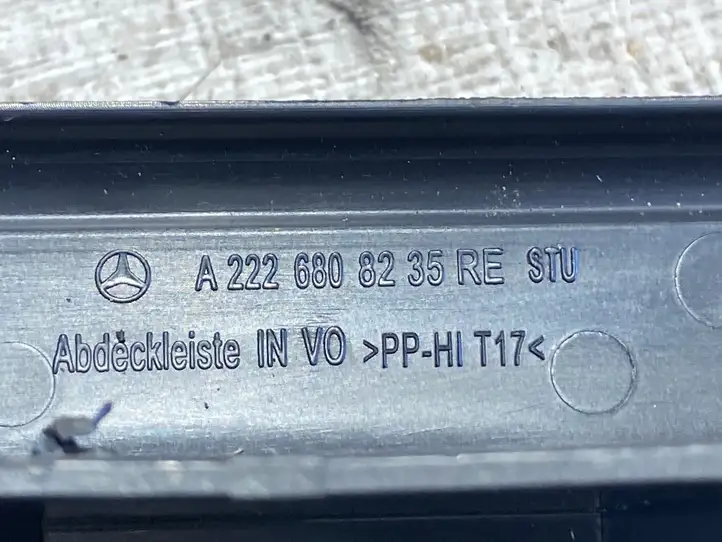 Mercedes-Benz S W222 (2013 - ) A2226808235 Накладка порога — фото 3
