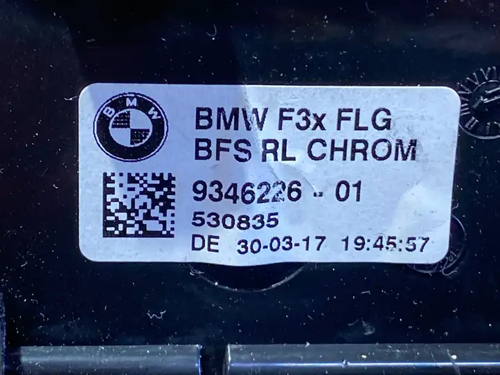 BMW 3 F30 F35 F31 (2012 - 2018) 9346226 Боковой воздушный дефлектор — фото 3