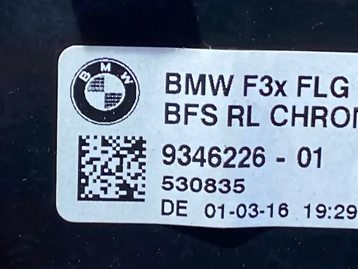 BMW 3 F30 F35 F31 (2012 - 2018) 9346226 Боковой воздушный дефлектор — фото 3