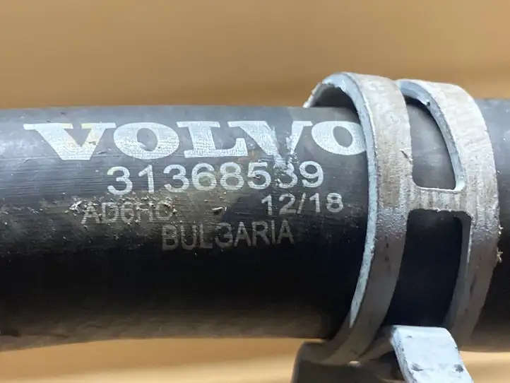 Volvo XC90 (2014 - 2019) 31368539 Тормозные трубки ABS — фото 3