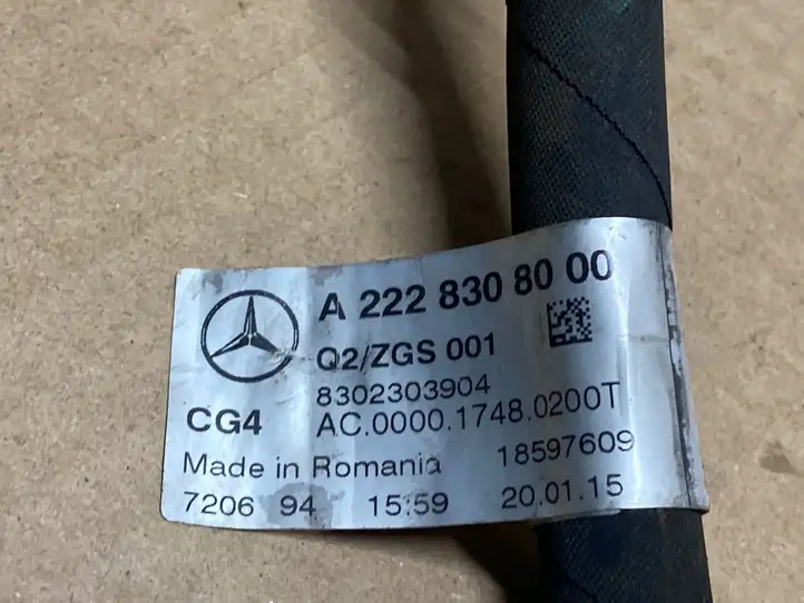 Mercedes-Benz S W222 (2013 - ) A2228308000 Трубки и шланги кондиционера — фото 3
