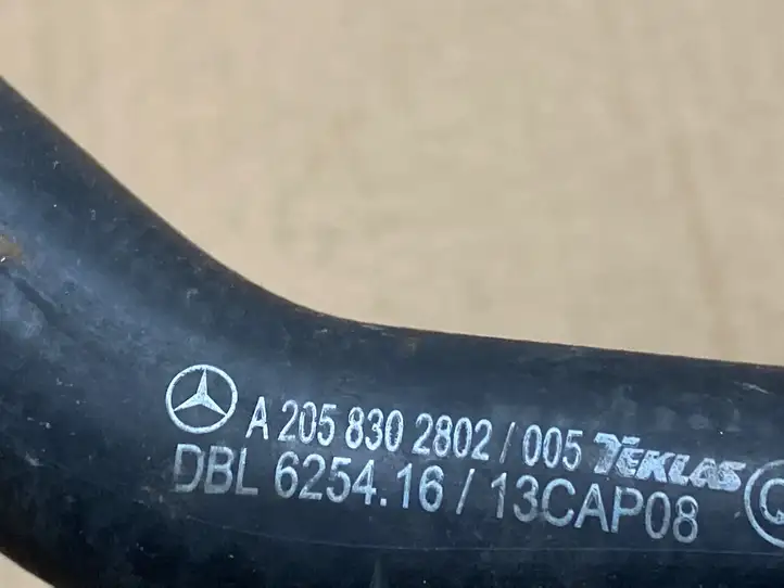 Mercedes-Benz C W205 (2014 - 2021) A2058302802 Трубки системы охлаждения — фото 3