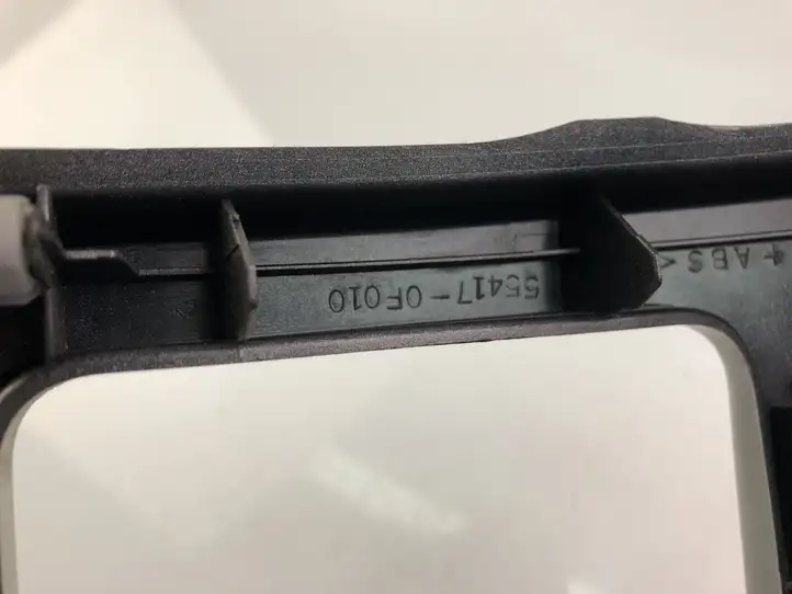 Toyota Corolla Verso AR10 (2004 - 2009) 554170F010 Включатель аварийных фонарей — фото 4