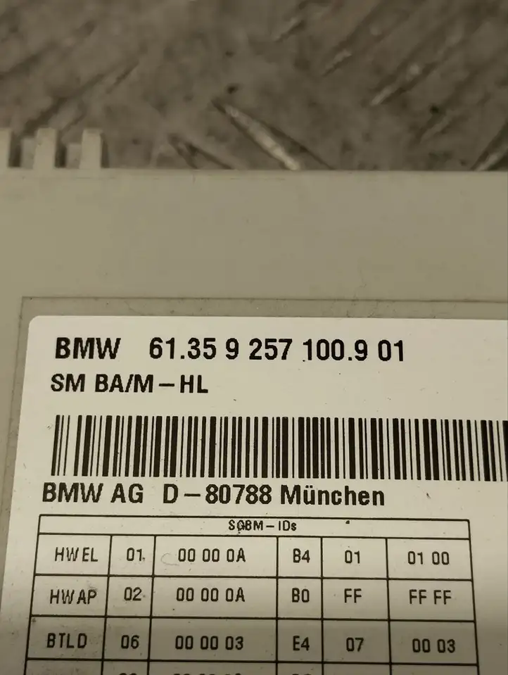 BMW 5 F10 F11 (2009 - 2016) 9257100 Блок управления сиденьем — фото 2