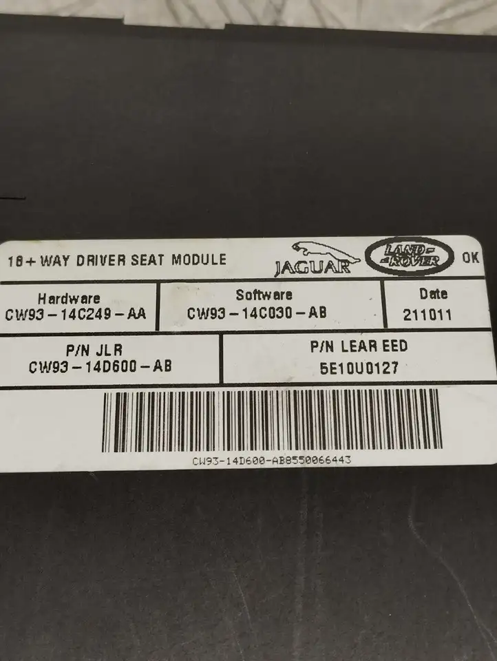 Jaguar XJ X351 (2009 - 2019) CW9314C249AA Блок управления сиденьем — фото 4