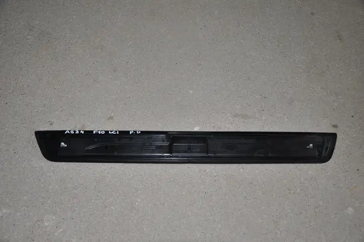 BMW 5 F10 F11 (2009 - 2016) 7203602 Внутренняя отделка переднего порога — фото 3