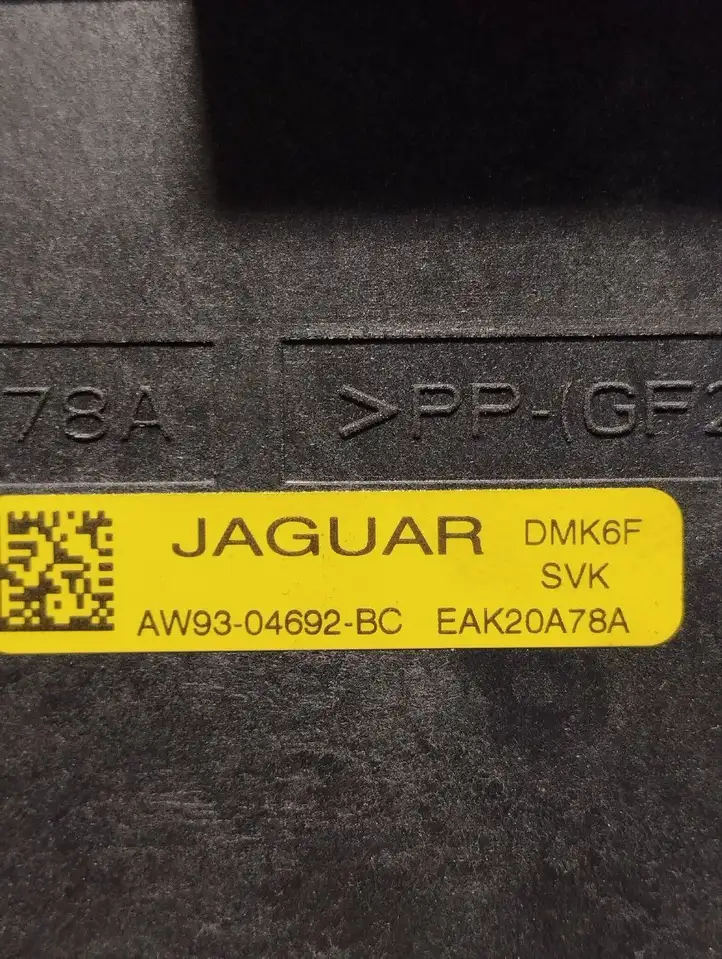 Jaguar XJ X351 (2009 - 2019) BJ3219C164BF Комплект аудиосистемы — фото 9