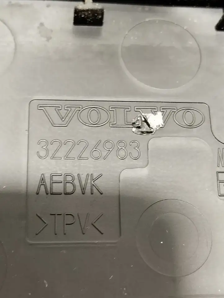Volvo XC90 (2019 - ) 32264740 Прочие блоки управления — фото 6