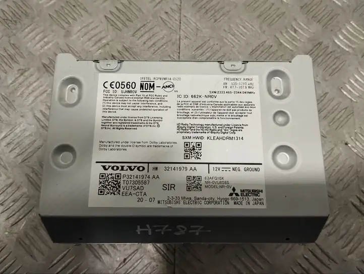 Volvo XC90 (2019 - ) 32141974 Магнитола / мультимедийная система — фото 5
