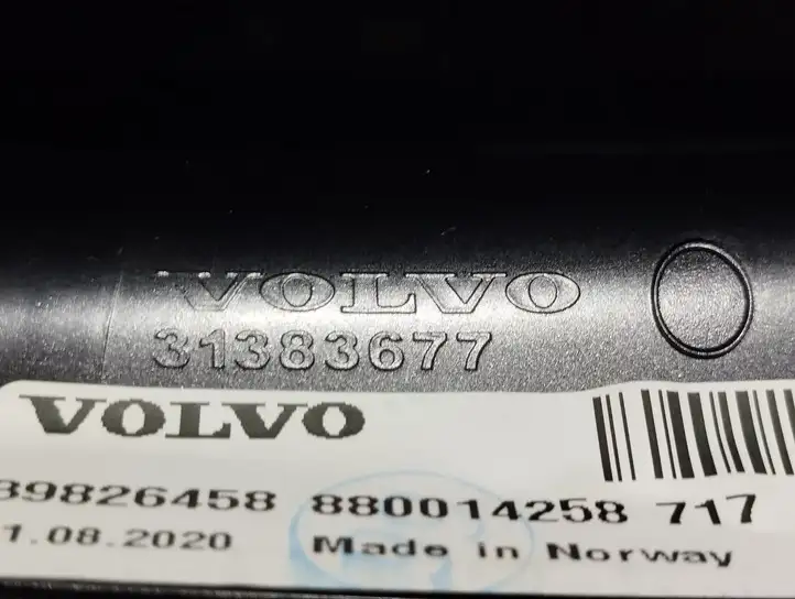 Volvo XC90 (2019 - ) 31383677 Усилитель антенны — фото 4