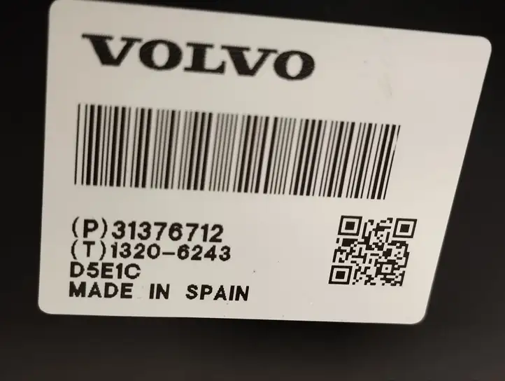 Volvo S90, V90 (2016 - 2020) 31376712 Выдвижной дисплей — фото 7